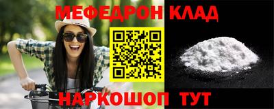 бошки Можга