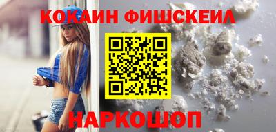 тгк Моздок