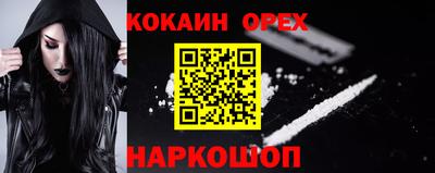 тгк Моздок