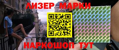 тгк Моздок