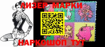 тгк Моздок