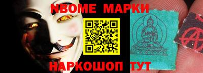 тгк Моздок