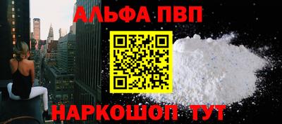 бошки Можга