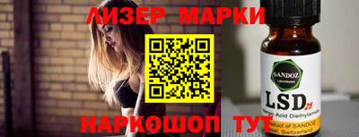 бошки Можга