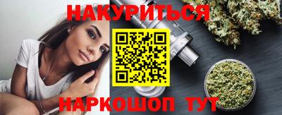 бошки Можга