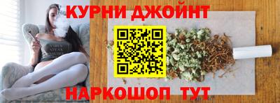 стаф Можайск