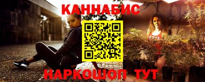 тгк Моздок