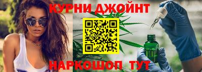тгк Моздок