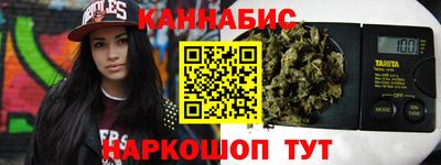 бошки Можга