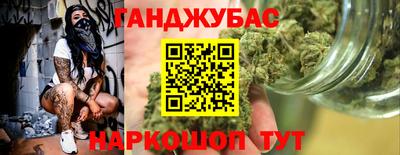 бошки Можга