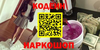 бошки Можга