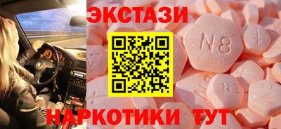 бошки Можга