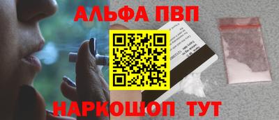 бошки Можга