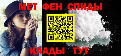 стаф Можайск