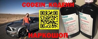 тгк Моздок