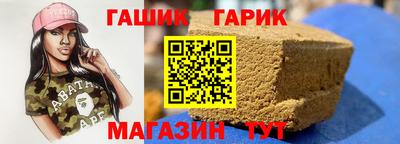 бошки Можга