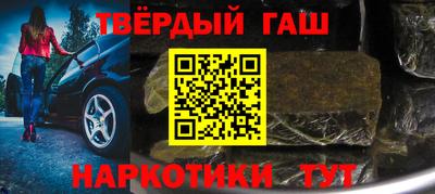 стаф Можайск