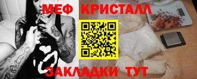 бошки Можга