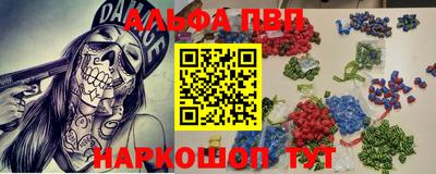 бошки Можга