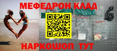 бошки Можга