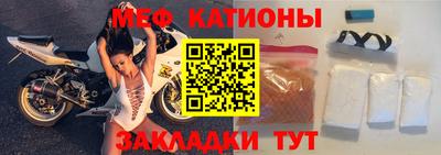 бошки Можга